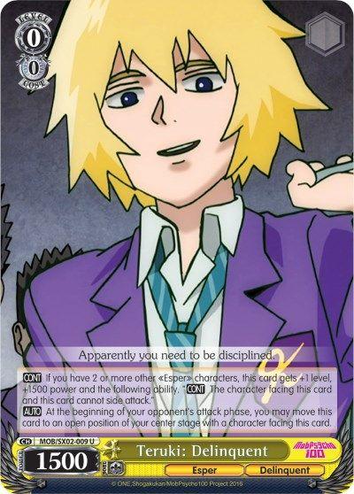 [SX02-009] Teruki: Delinquent