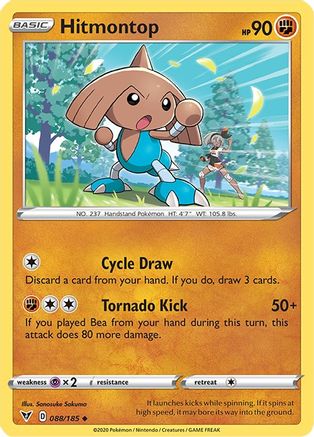 [088/185] Hitmontop