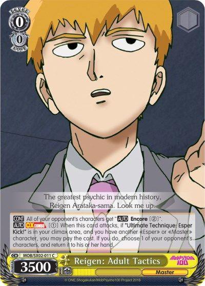 [SX02-011] Reigen: Adult Tactics