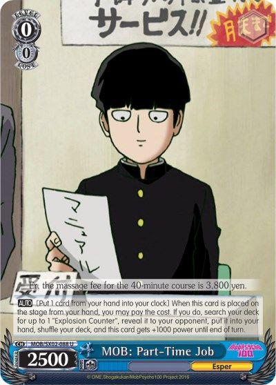 [SX02-088] MOB: Part-Time Job