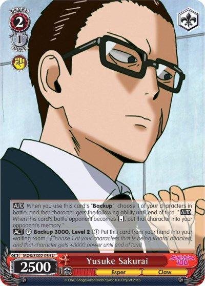 [SX02-054] Yusuke Sakurai