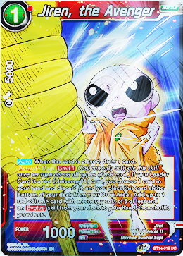 [BT14-018] Jiren, the Avenger (Foil)