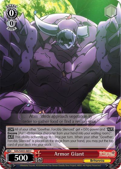 [SX03-069C] Armor Giant