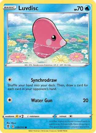 [039/203] Luvdisc