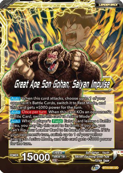 [BT15-091] Son Gohan // Great Ape Son Gohan, Saiyan Impulse