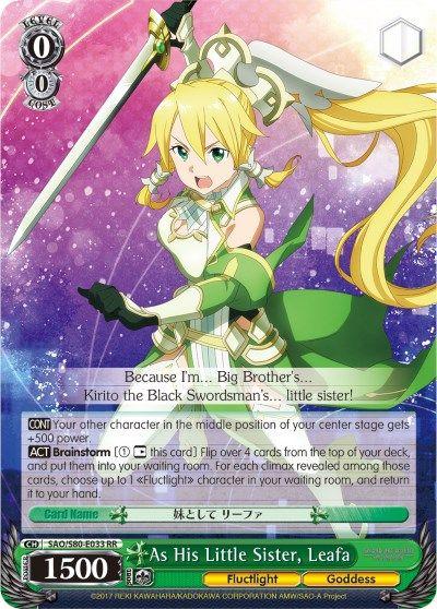 [S80-E033RR] As His Little Sister, Leafa