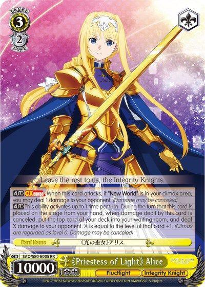 [S80-E005RR] Priestess of Light Alice