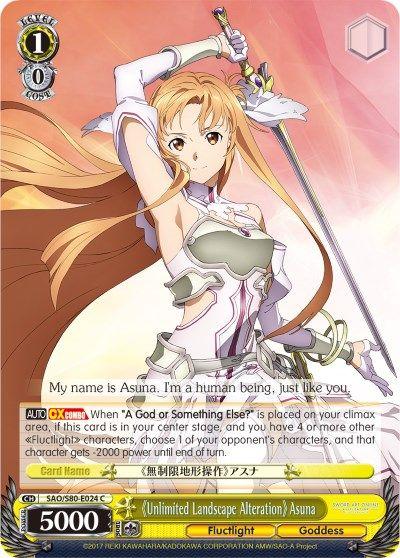 [S80-E024C] Unlimited Landscape Alteration Asuna