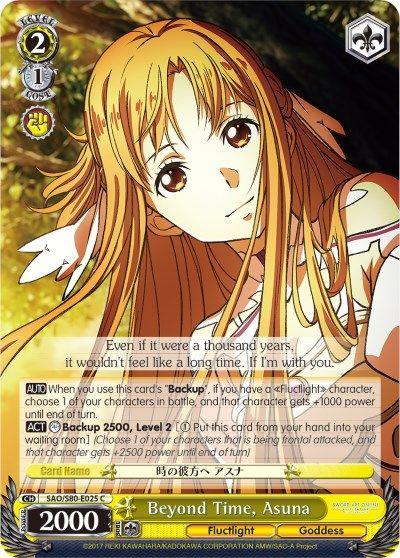 [S80-E025C] Beyond Time, Asuna