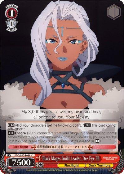 [S80-E068C] Black Mages Guild Leader, Dee Eye Ell