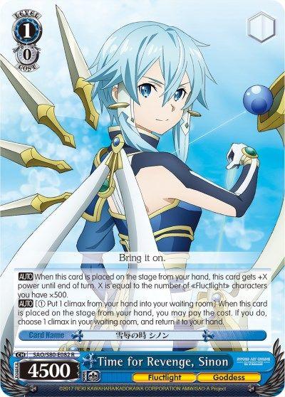 [S80-E082R] Time for Revenge, Sinon