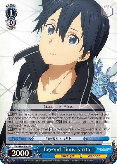 [S80-E084U] Beyond Time, Kirito