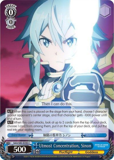 [S80-E090C] Utmost Concentration, Sinon