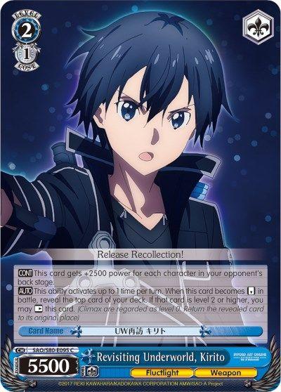 [S80-E095C] Revisiting Underworld, Kirito