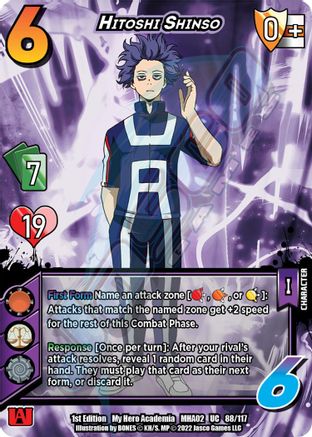 [088/117] Hitoshi Shinso (1st Ed.)