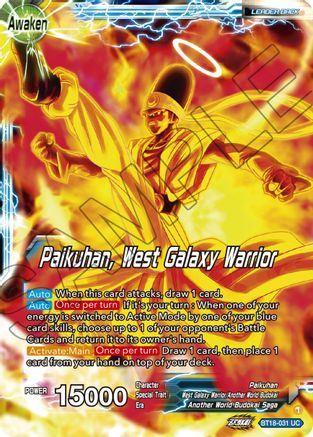 [BT18-031] Paikuhan // Paikuhan, West Galaxy Warrior