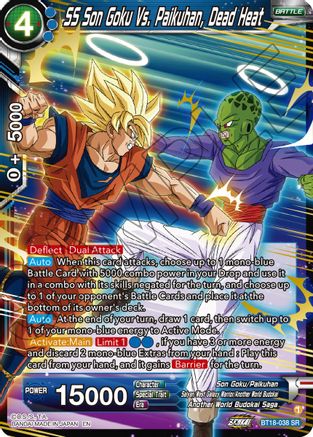 [BT18-038] SS Son Goku Vs. Paikuhan, Dead Heat