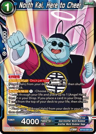 [BT18-039] North Kai, Here to Cheer