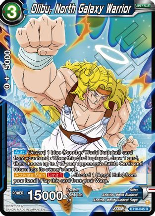 [BT18-045] Olibu, North Galaxy Warrior