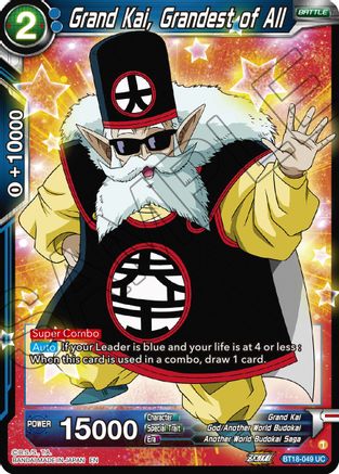 [BT18-049] Grand Kai, Grandest of All