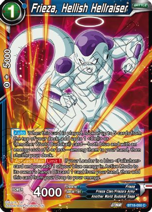 [BT18-050] Frieza, Hellish Hellraiser