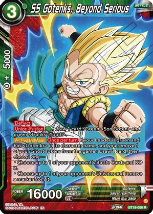 [BT18-086] SS Gotenks, Beyond Serious