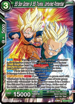 [BT18-085] SS Son Goten & SS Trunks, Unfurled Potential