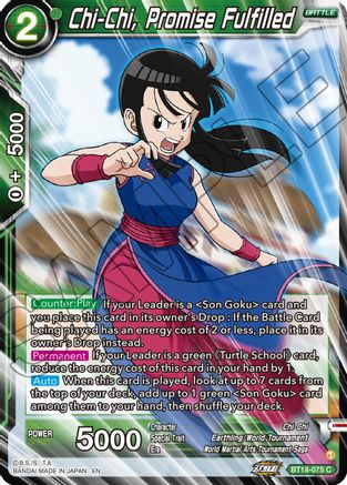 [BT18-075] Chi-Chi, Promise Fulfilled