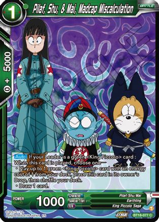 [BT18-077] Pilaf, Shu, & Mai, Madcap Miscalculation