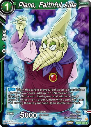 [BT18-083] Piano, Faithful Aide