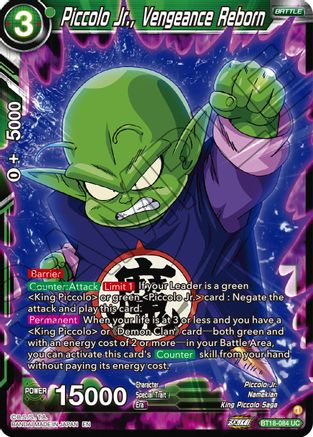 [BT18-084] Piccolo Jr., Vengeance Reborn (Foil)