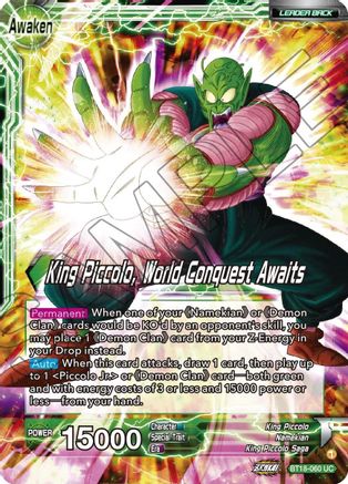 [BT18-060] King Piccolo // King Piccolo, World Conquest Awaits