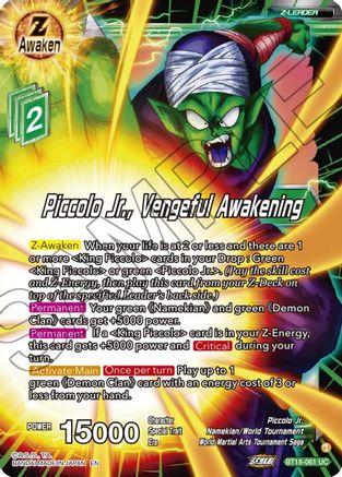 [BT18-061] Piccolo Jr., Vengeful Awakening