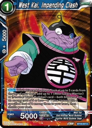 [BT18-047] West Kai, Impending Crash