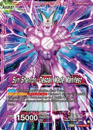 [BT18-002] One-Star Ball // Syn Shenron, Despair Made Manifest