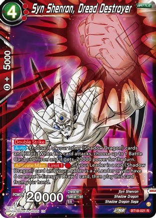 [BT18-021] Syn Shenron, Dread Destroyer (Foil)