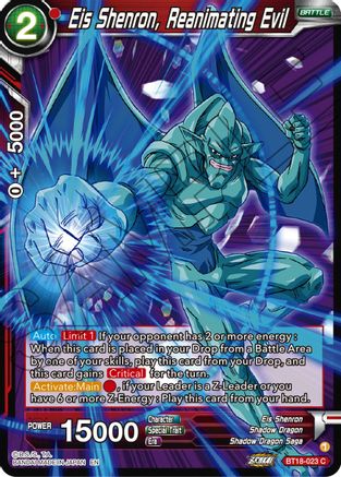 [BT18-023] Eis Shenron, Reanimating Evil (Foil)