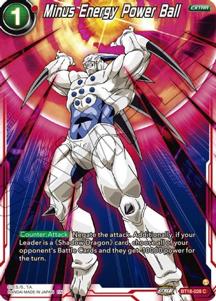 [BT18-028] Minus Energy Power Ball (Foil)