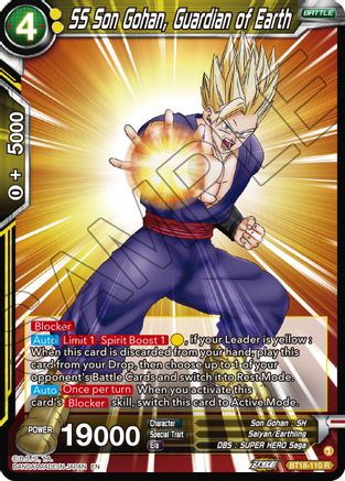 [BT18-110] SS Son Gohan, Guardian of Earth