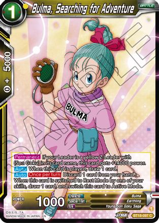 [BT18-097] Bulma, Searching for Adventure