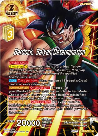 [BT18-091] Bardock, Saiyan Determination