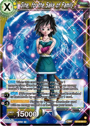 [BT18-094] Gine, for the Sake of Family