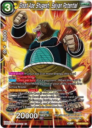 [BT18-102] Great Ape Shugesh, Saiyan Potential