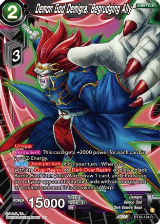 [BT18-124] Demon God Demigra, Begrudging Ally (Foil)