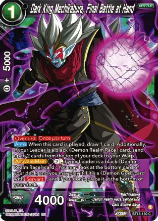 [BT18-130] Dark King Mechikabura, Final Battle at Hand