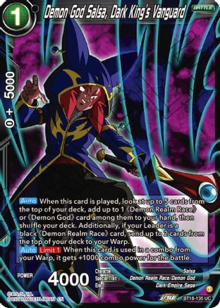 [BT18-135] Demon God Salsa, Dark King's Vanguard