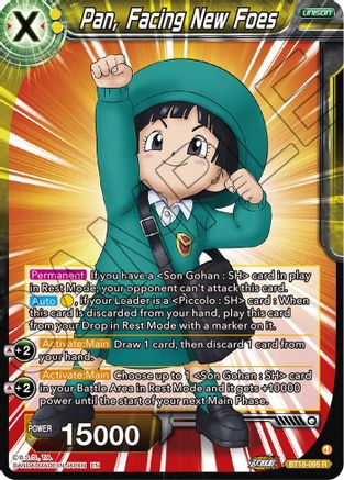 [BT18-095] Pan, Facing New Foes (Foil)