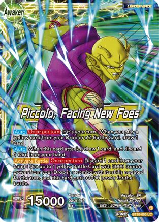 [BT18-090] Piccolo // Piccolo, Facing New Foes