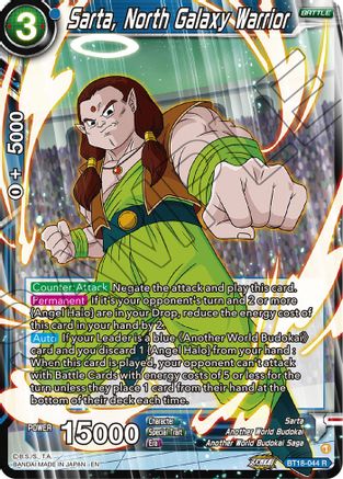 [BT18-044] Sarta, North Galaxy Warrior