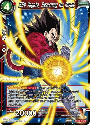 [BT18-016] SS4 Vegeta, Searching for Rivals